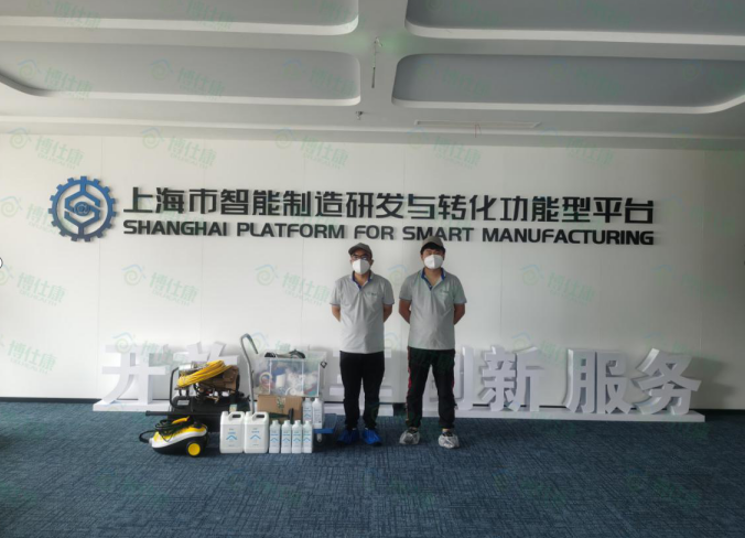 上海市智能制造研发中心