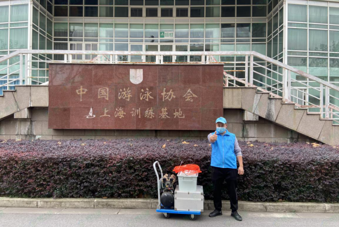 中国游泳协会空气治理