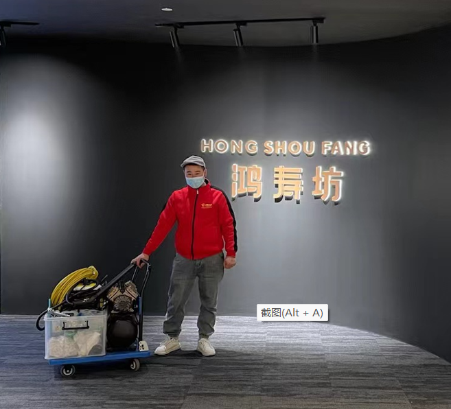 鸿寿坊室内空气治理