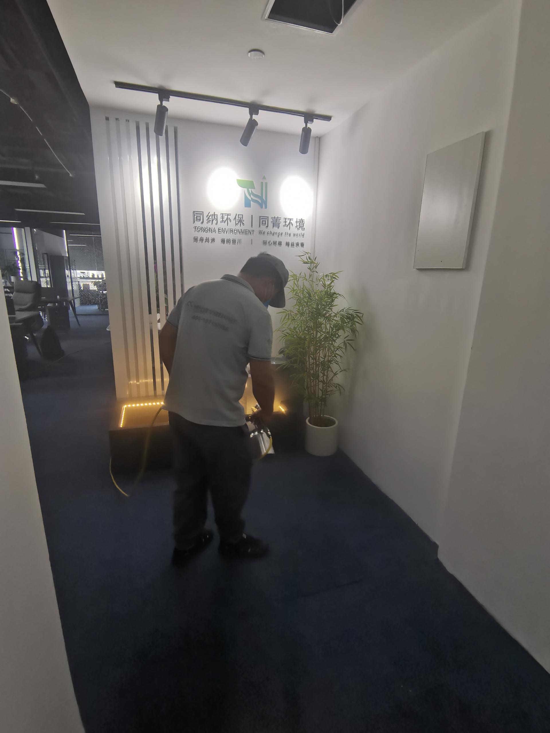 同纳环保除甲醛