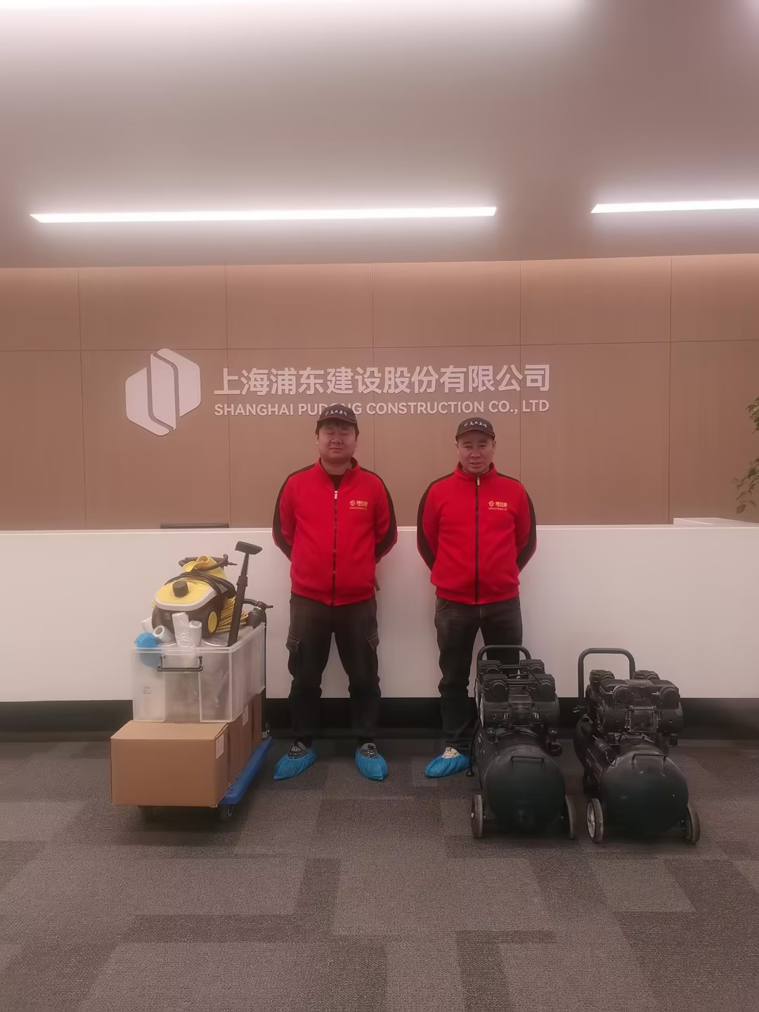 浦建集团办公楼除甲醛