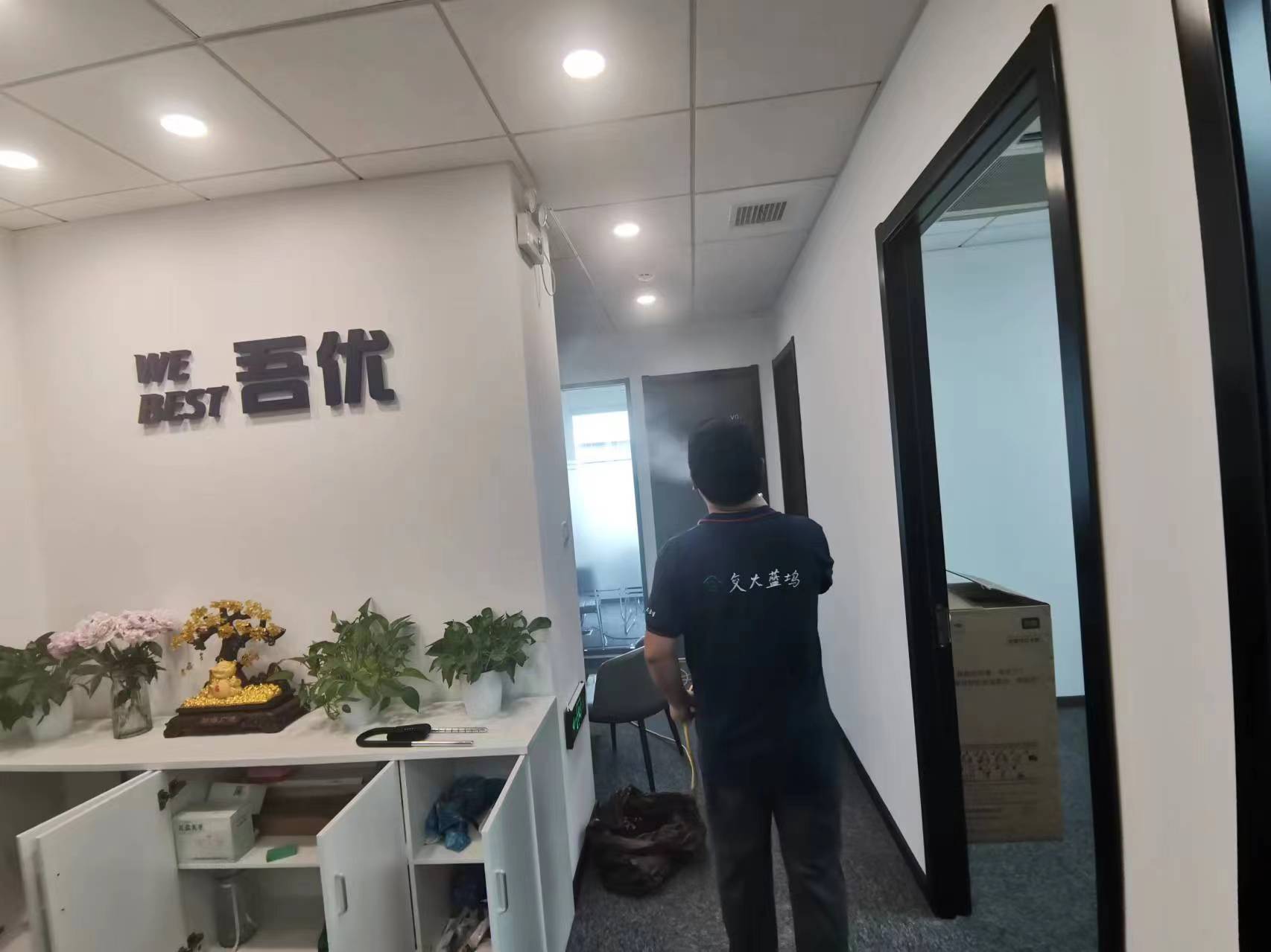 吾优除甲醛