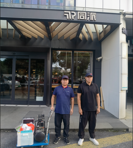 同派酒店氧吧房改造升级