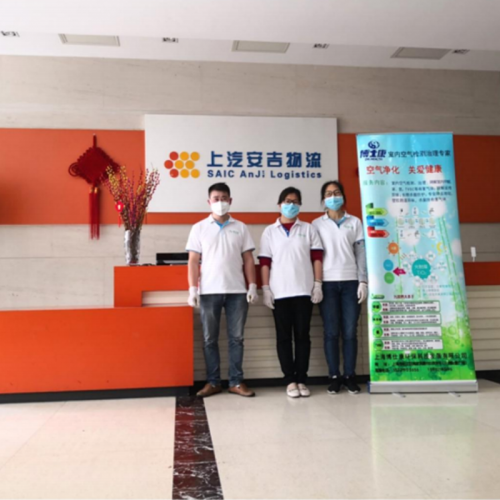 上汽安吉空气净化服务