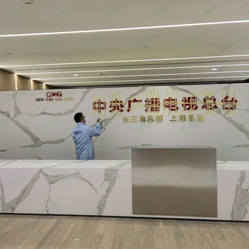 中央广播电视总台室内空气治理
