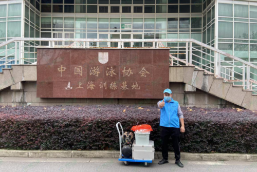 中国游泳协会空气治理