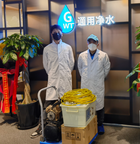 GE通用室内甲醛治理