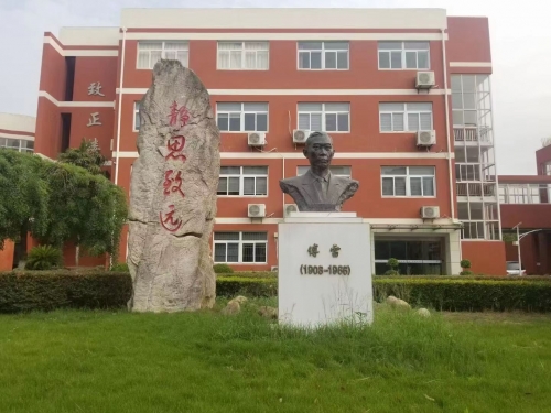 傅雷中学消杀