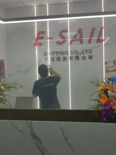 伊航船务除甲醛