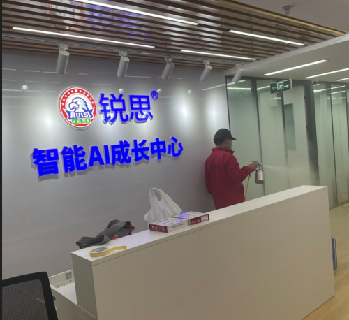 锐思教育空气治理