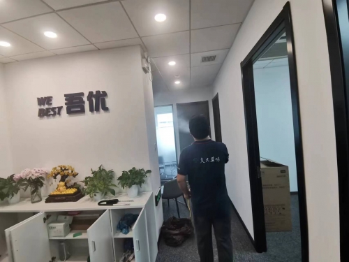 吾优除甲醛