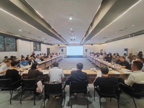 《康养环境负离子应用条件》...