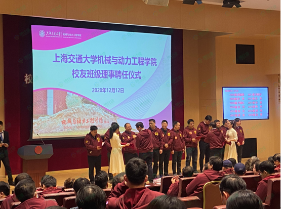 1646119868802580.png 班级理事1.png