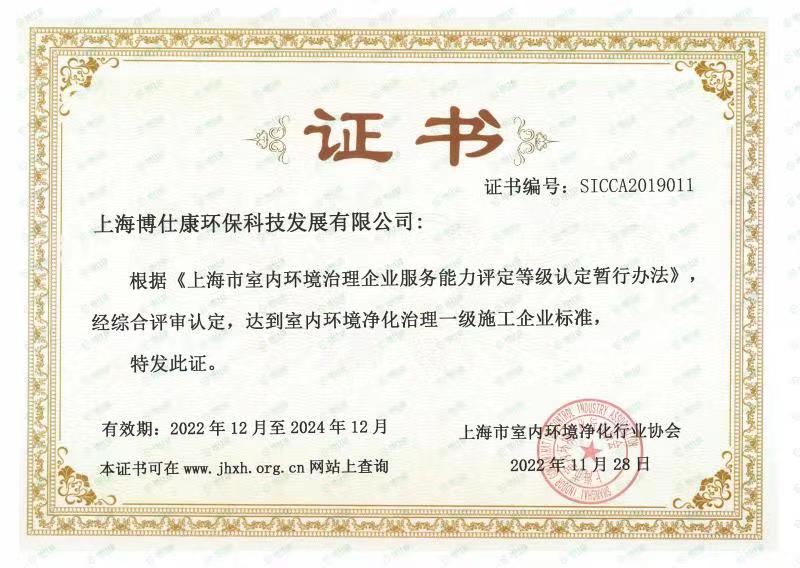 微信图片_20230405143549.jpg